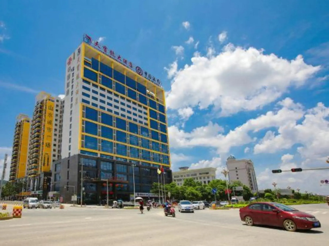 Tianbaolong Hotel
