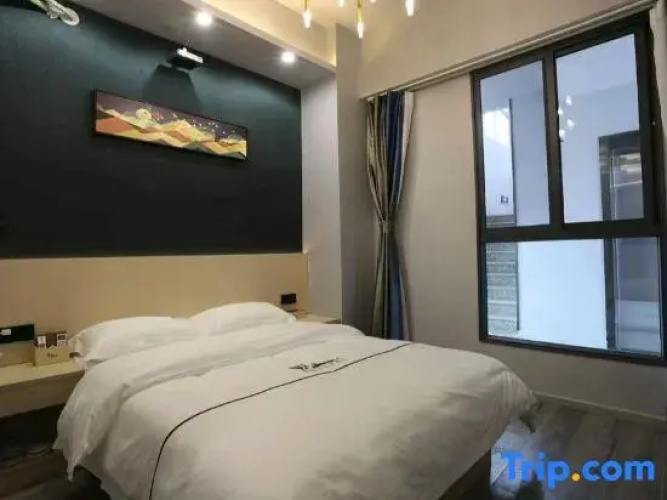 Weiweilai Light Luxury Hotel