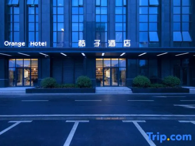 Otel görseli