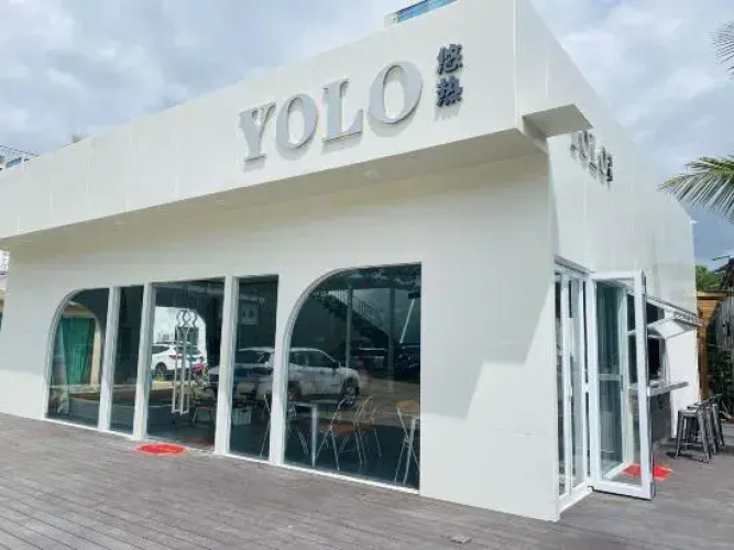 YOLO Residence