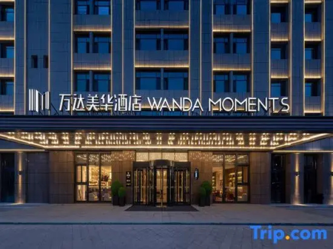 Wanda Moments Jinghe