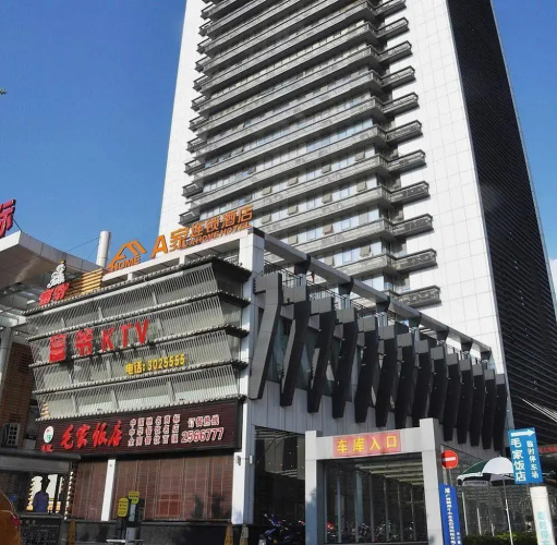 Hotelbild