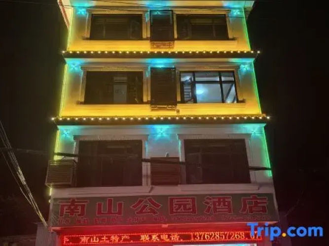 nanshan