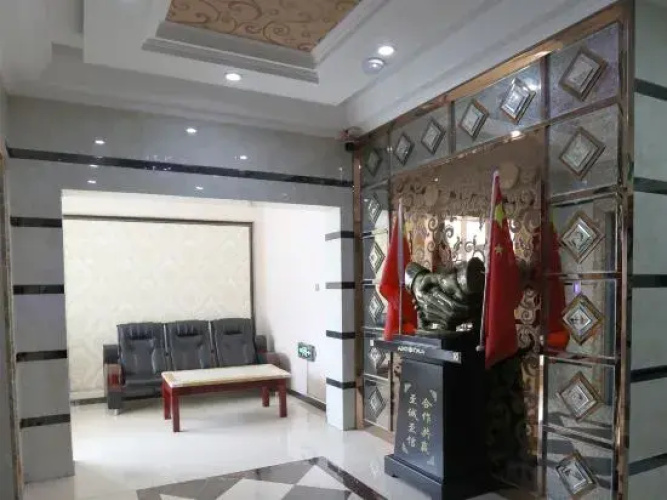 Jinsanjiao Hotel