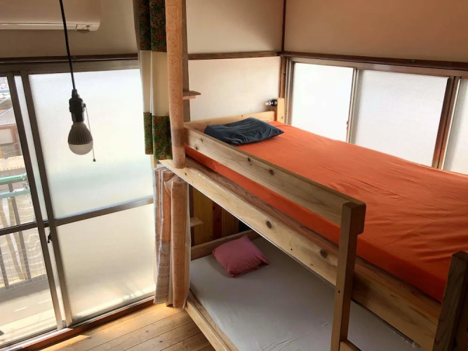 Fujiya Guest House - Hostel