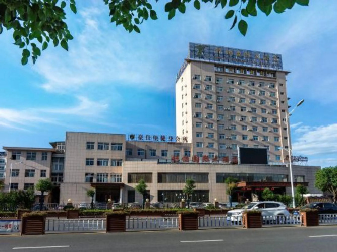 Shuyi International Hotel