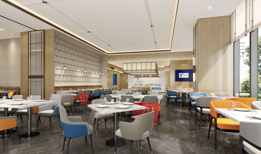 Holiday Inn Express Xi An Daxing