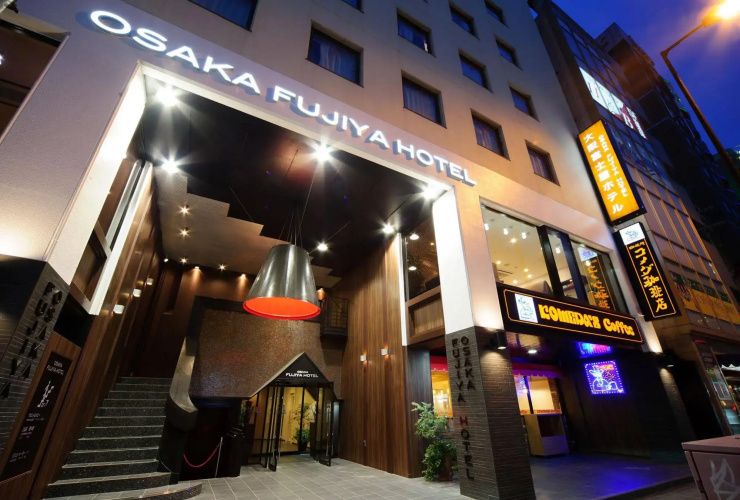 Otel görseli