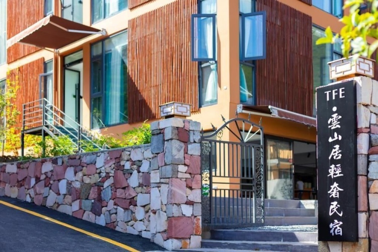 Zhangjiajie Cloudscape Lodge