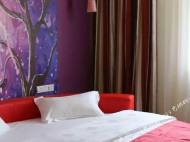 Lubinghua Express Hotel