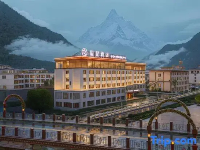 Starway Hotel (Bome)