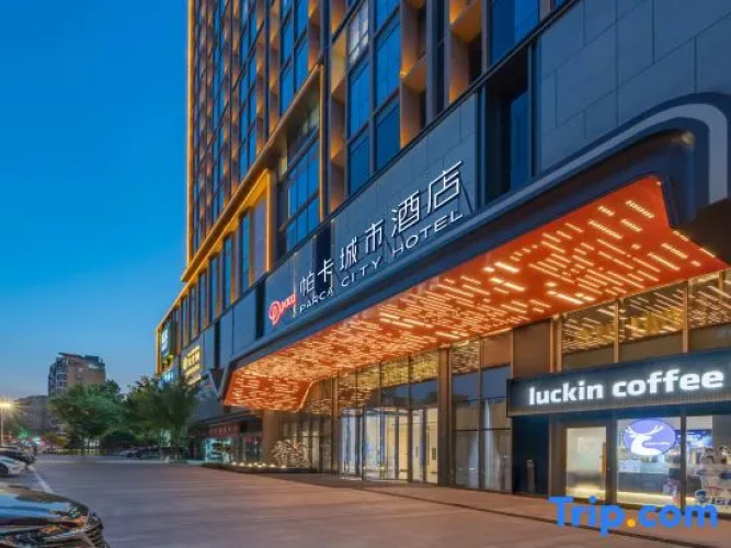 Parca Rezen Hotel