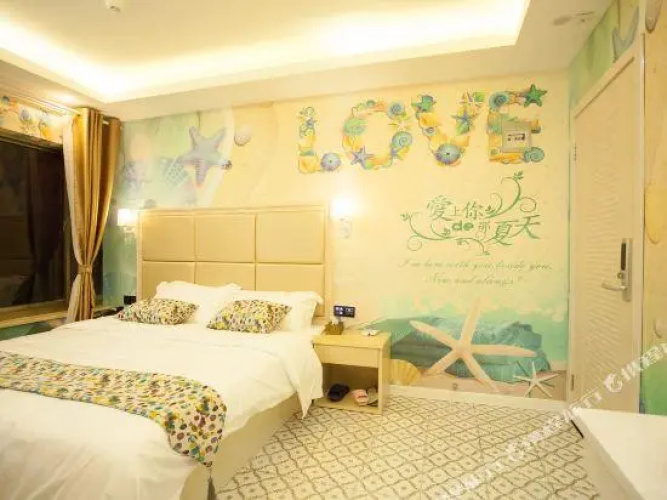 Yeyu Theme Hotel (Beimen)