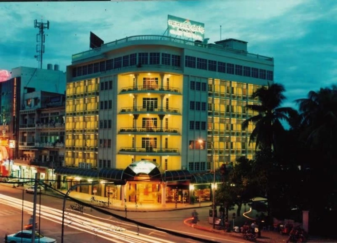 Image de l'hôtel