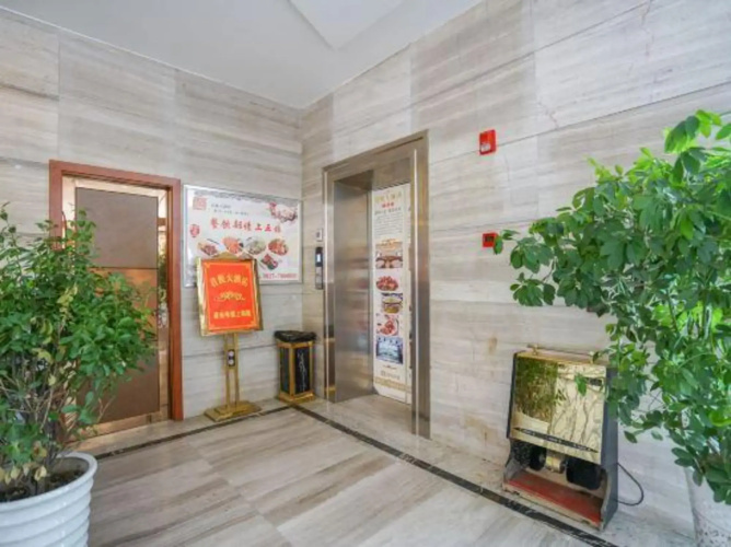 Jun Yue Hotel