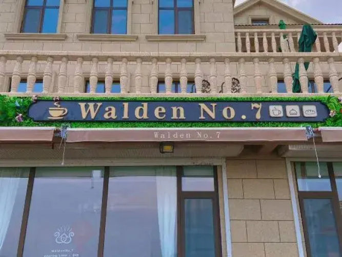 Walden 7 Homestay