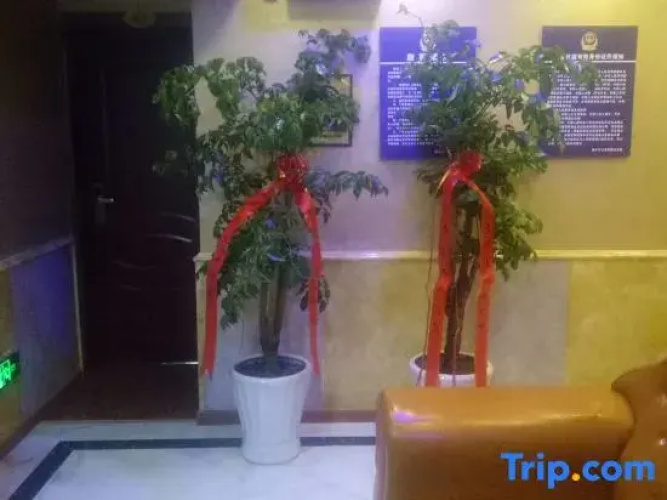 Zunyi Nanlin Hotel
