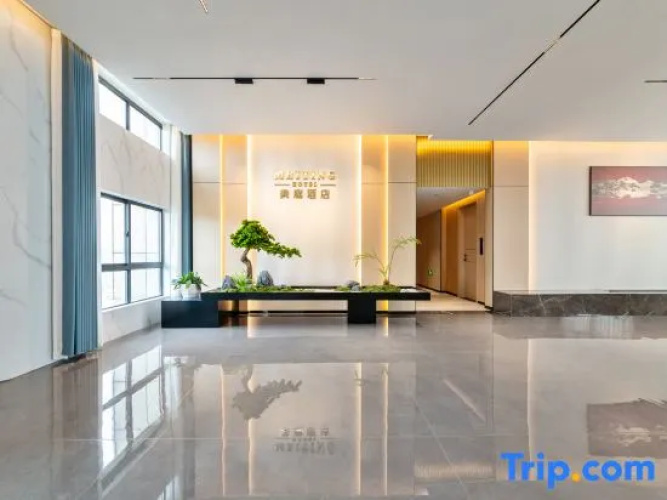 Meiting Hotel (Xiaoshan Linpu Branch)