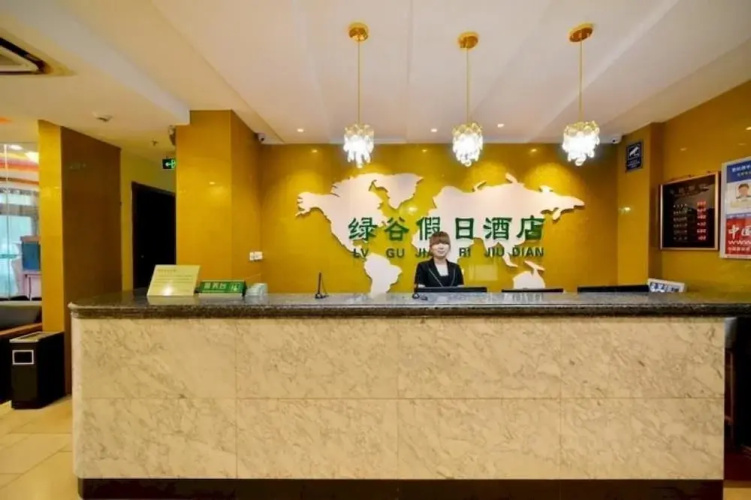 Oasis Hotel