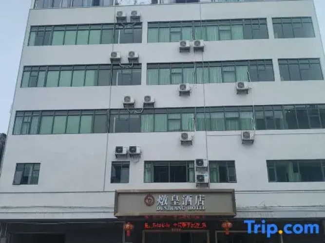 Dunhuang Hotel