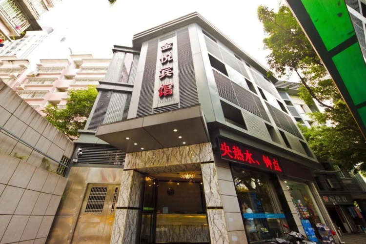 FuZhou JinYue Hotel