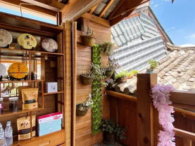Baisuiyuan Inn