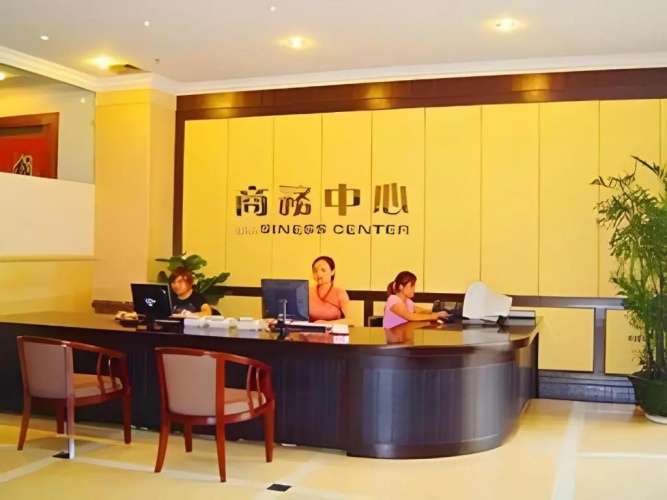 Imagen del hotel