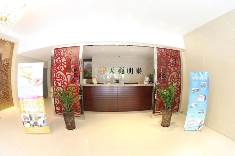 Tianyuemingtai Hotel
