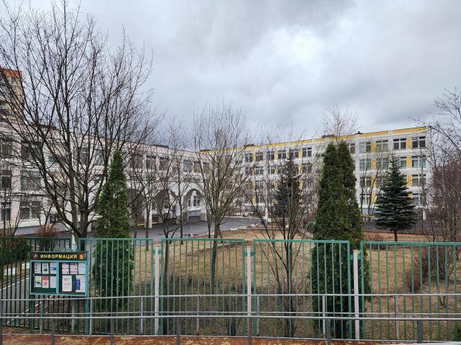 Comfort Home (Комфорт Хоум) на Пятницком шоссе