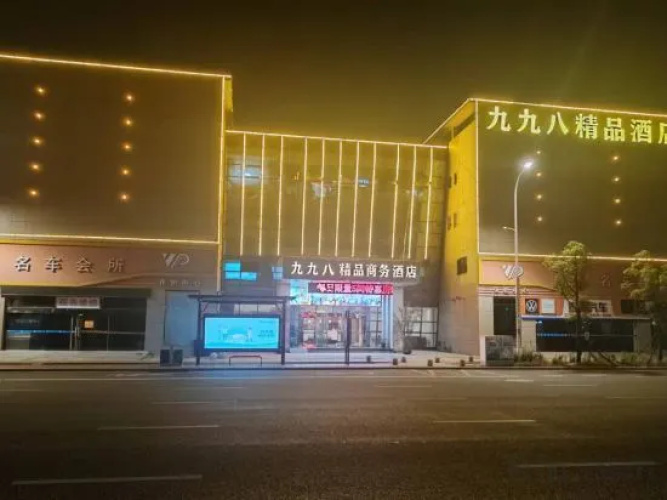 998 Boutique Business Hotel