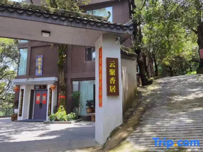 Yunjuxiangju