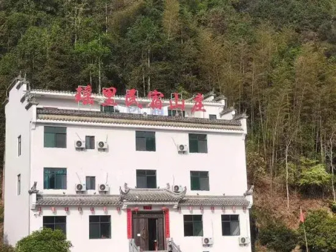 Otel görseli