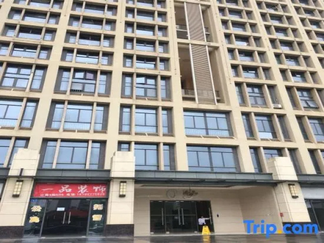 Ming Ting Theme Apartment