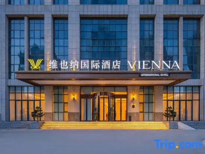 Xuchang Electric Valley Furong Lake Store