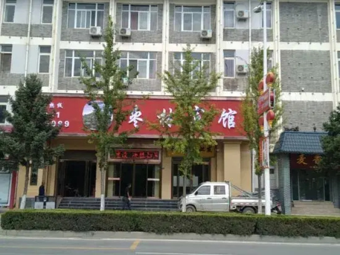 Zaolin Hotel