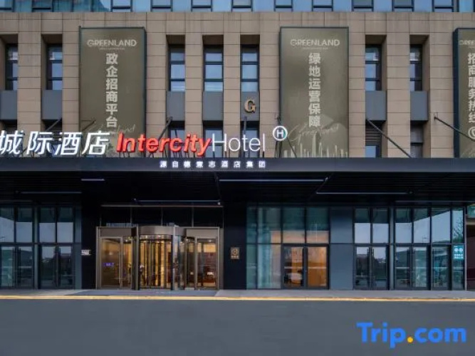 IntercityHotel Jinan West Railway Station