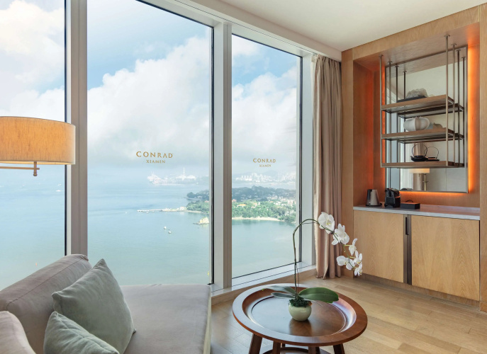Conrad Xiamen