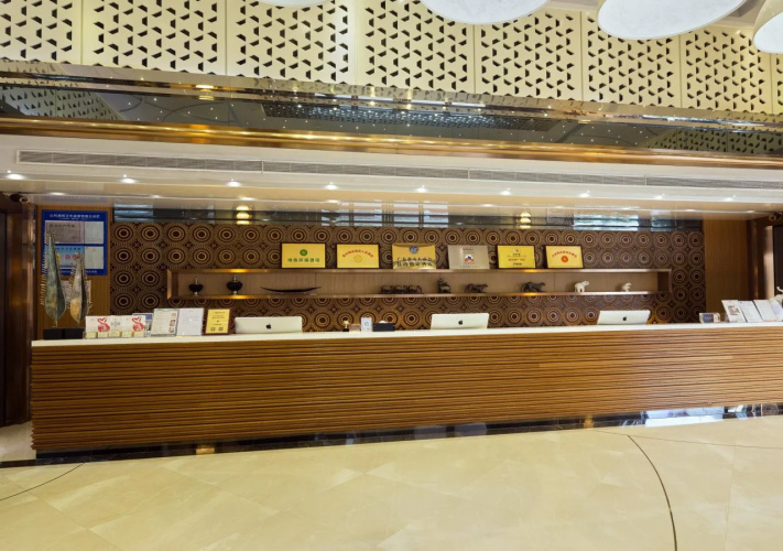 Shenzhen Star Park Hotel