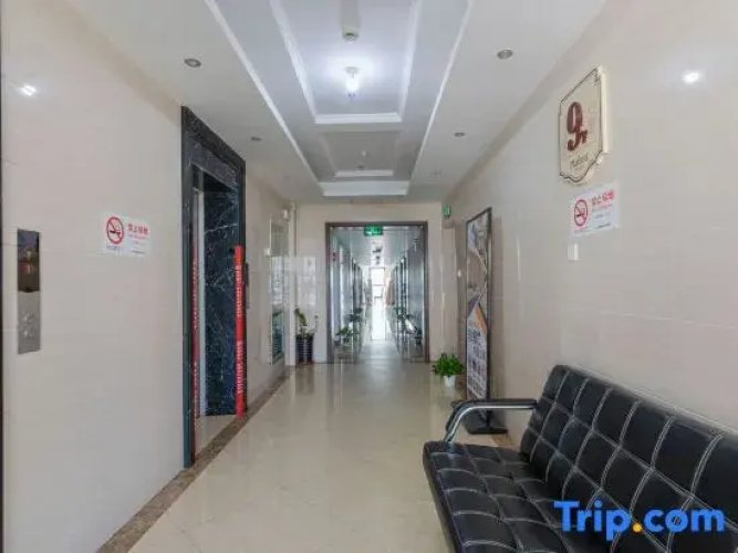 Shangxuan Apartment Hotel