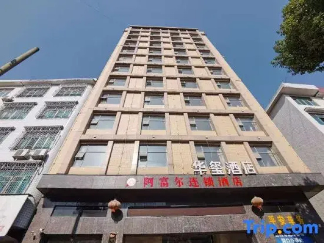 Dongkou huaxi hotel