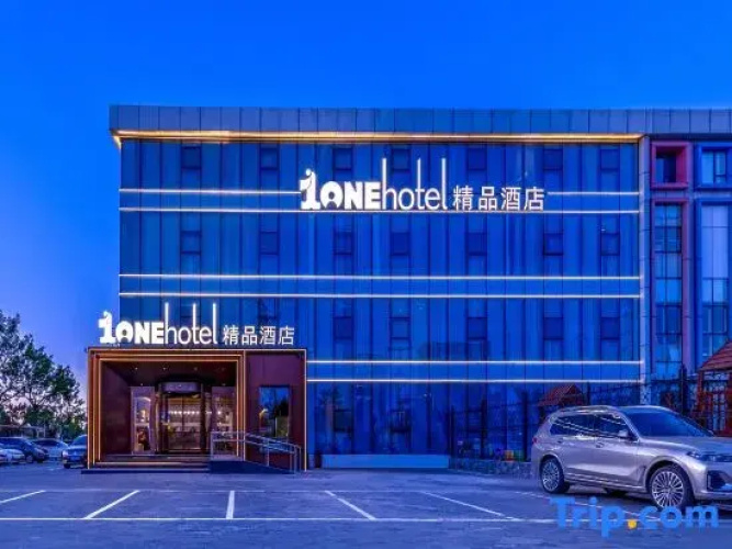 Otel görseli