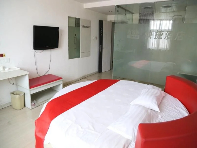Thank Inn Plus Hotel QuFu Sankong