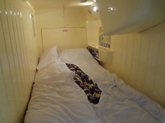 FBC Fuji Backpackers Capsule inn