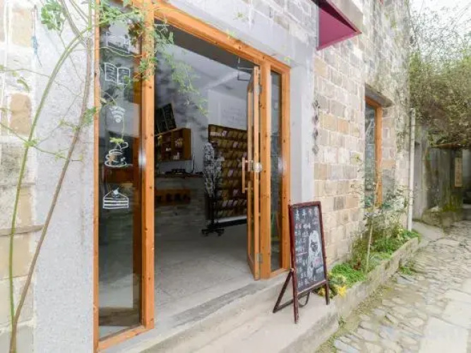 Guoke Lvren Youth Hostel