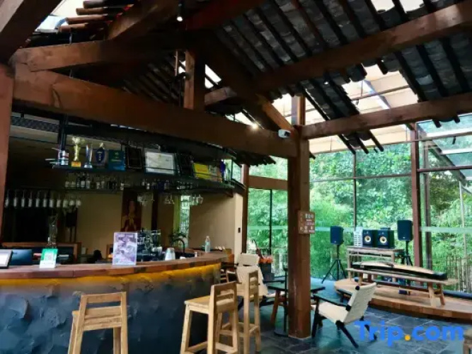 Anji Jane Eyre Hot Spring B&B