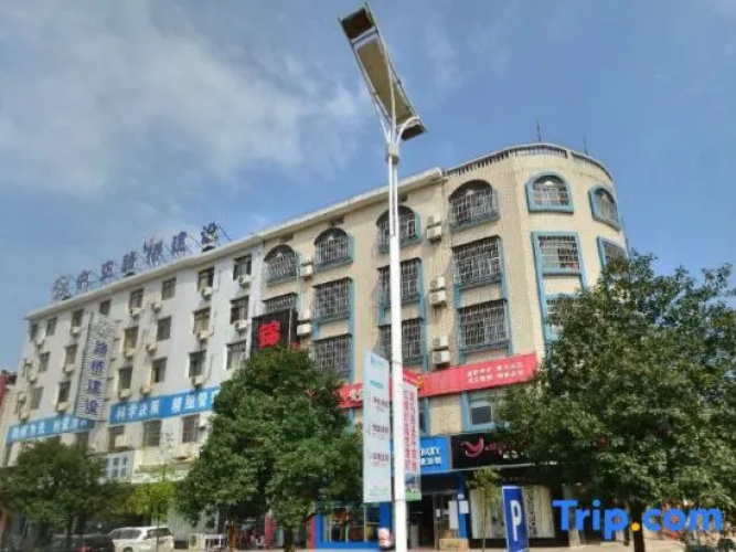 Zimei Hostel