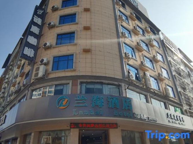 Baise Lanhai Hotel (Baise High-speed Railway Station)