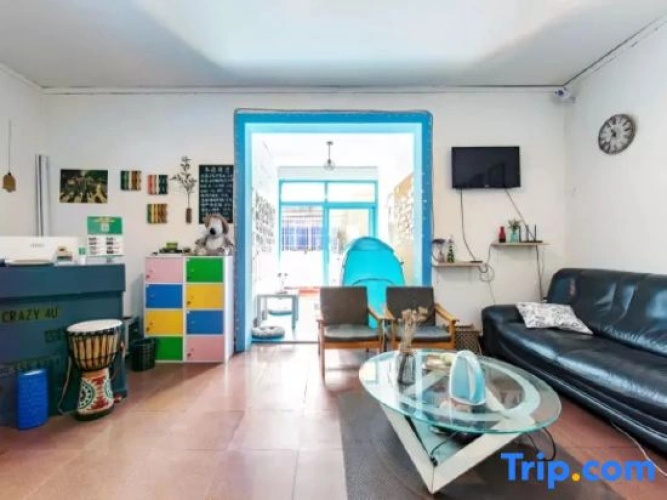 Yanta Hostel
