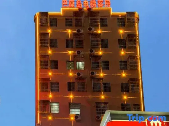 Hotelafbeelding