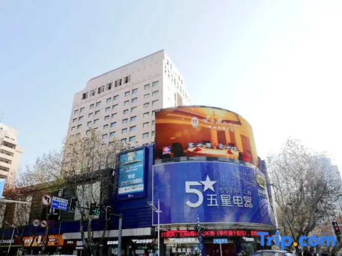 Zhongshan Hotel